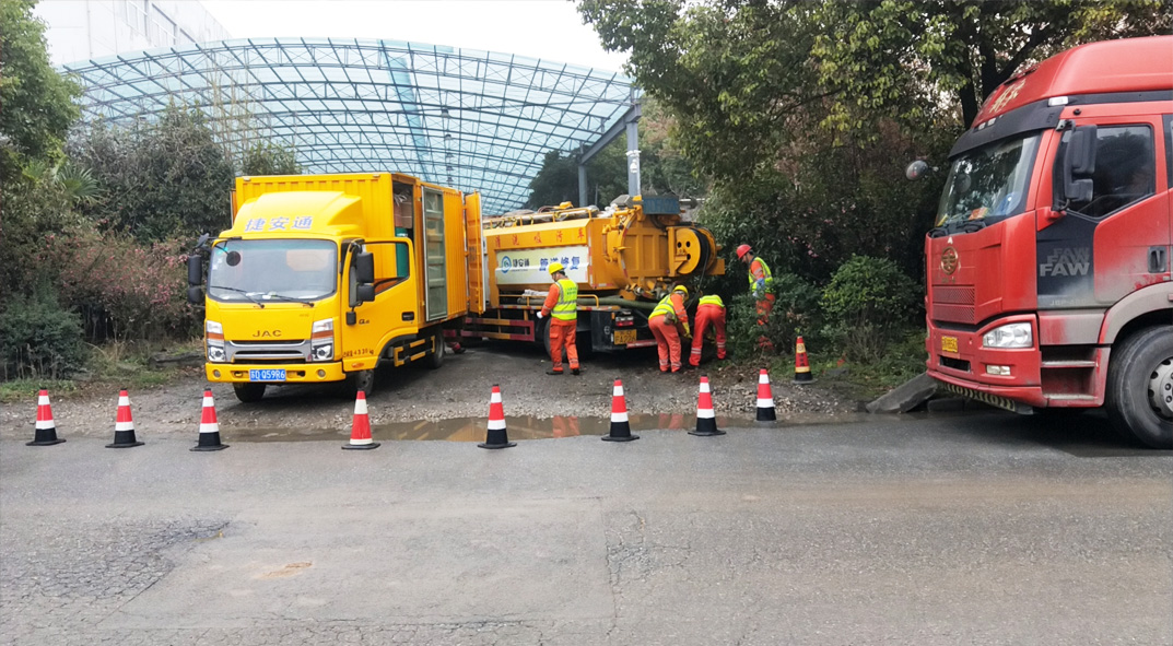 弋阳成区雨污水管网“四位一体”检测疏通项目